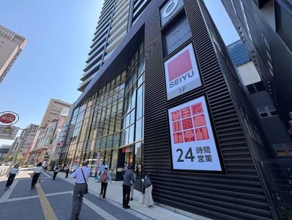 ダイアパレス千葉美術館(西友千葉中央店)