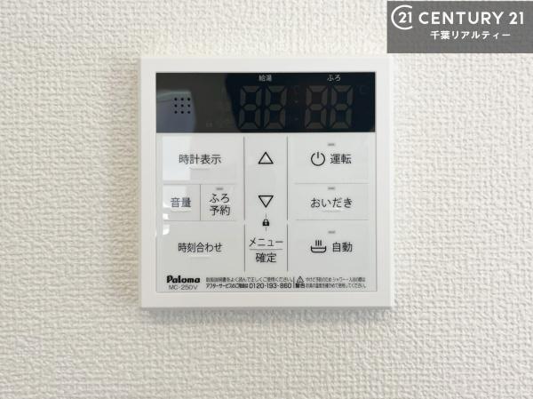富津市青木４丁目の新築一戸建