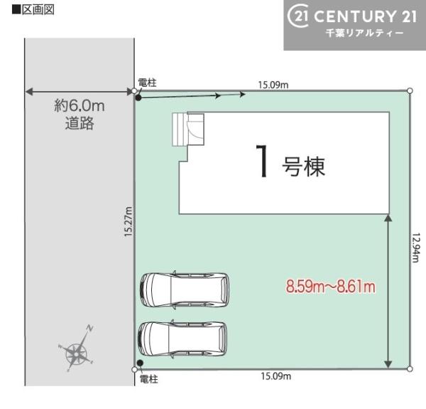 富津市青木４丁目の新築一戸建