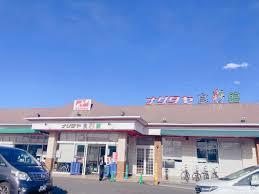 千葉市若葉区千城台北１丁目　B号棟(ナリタヤたかの台店)