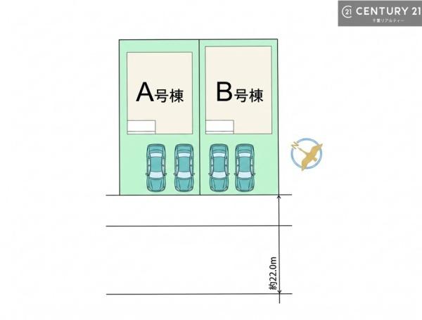 千葉市若葉区千城台北１丁目　B号棟