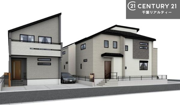 千葉市緑区あすみが丘８丁目　１号棟