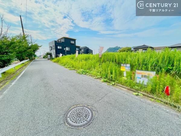 君津市人見３丁目の土地