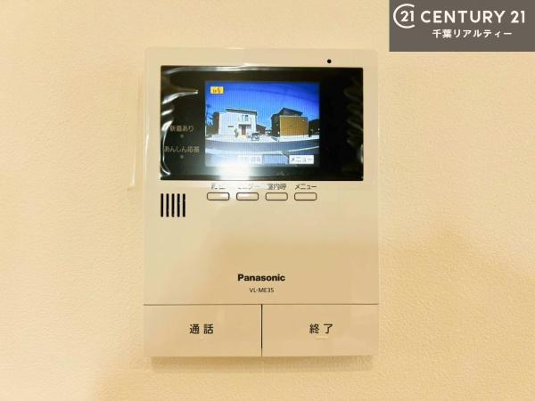 市原市山木の新築一戸建