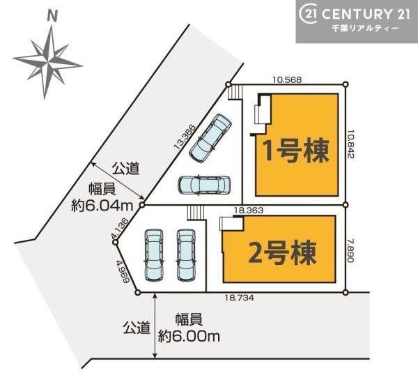 君津市北子安６丁目の新築一戸建