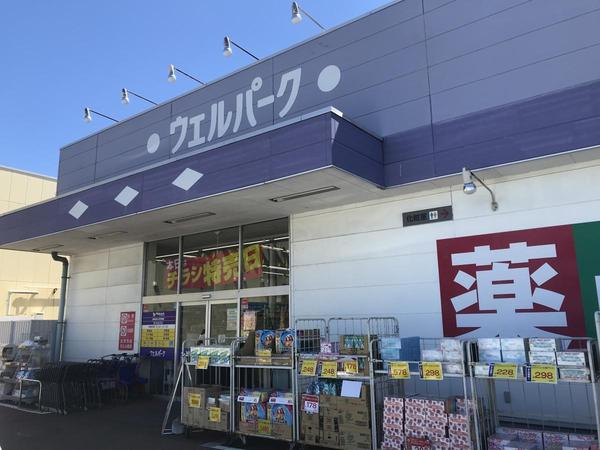 千葉市稲毛区園生町　１号棟(ウェルパーク稲毛長沼店)