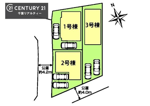 千葉市稲毛区園生町　１号棟