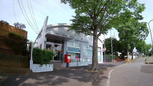 市原市有秋台東２丁目の新築一戸建(市原有秋台郵便局)