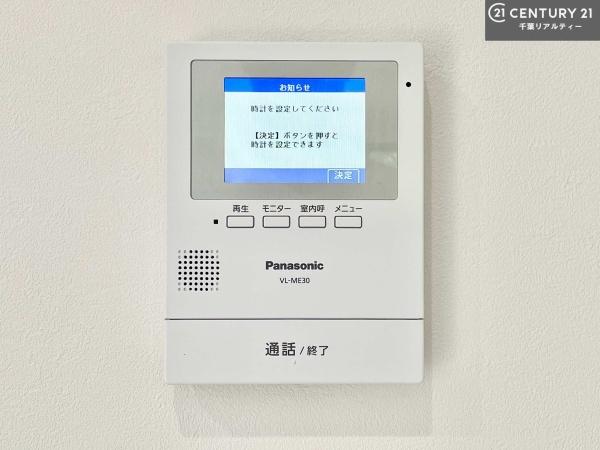 市原市有秋台東２丁目の新築一戸建