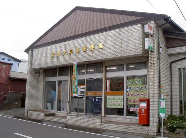 君津市人見３丁目の新築一戸建(君津大和田郵便局)