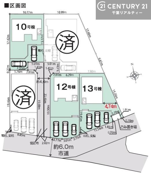 君津市人見３丁目の新築一戸建