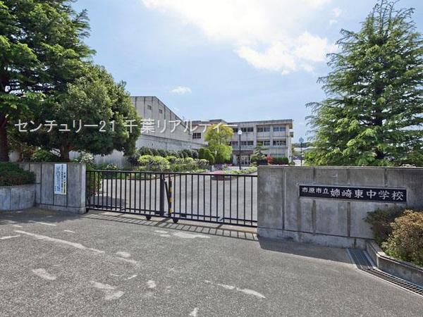 市原市姉崎の新築一戸建(市原市立姉崎東中学校)