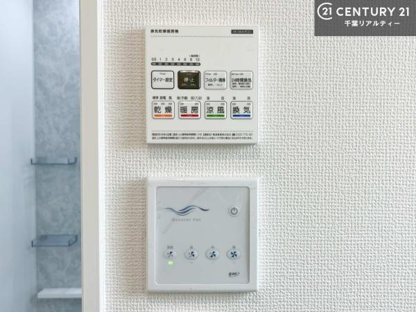 市原市姉崎の新築一戸建