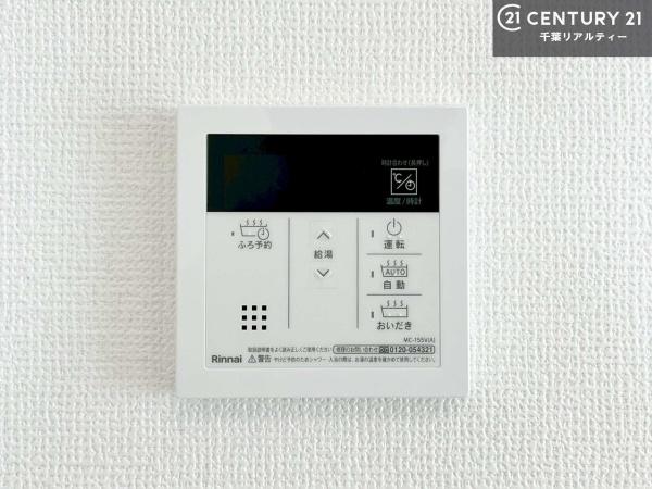 市原市姉崎の新築一戸建