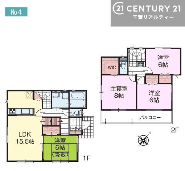 木更津市中島の新築一戸建