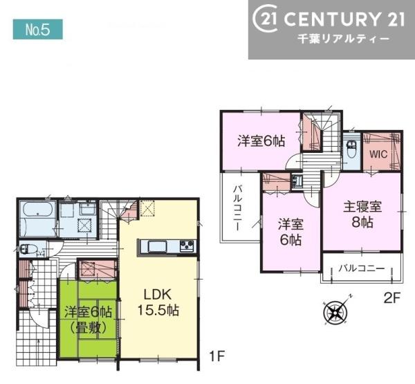 木更津市中島の新築一戸建