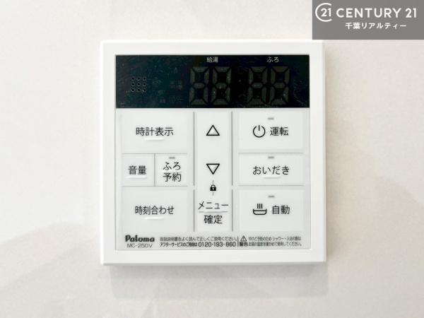 富津市大堀の新築一戸建