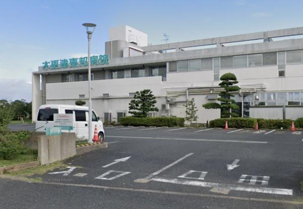 木更津市清見台東２丁目の新築一戸建(木更津東邦病院)