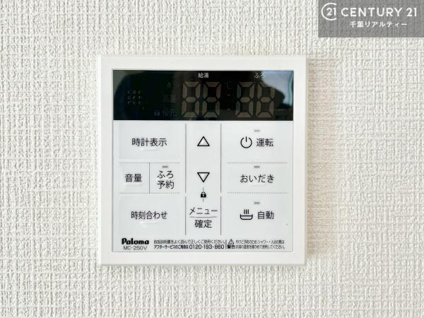 木更津市清見台東２丁目の新築一戸建
