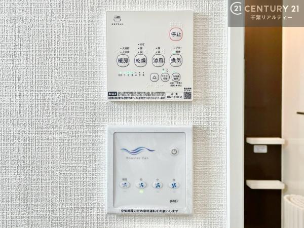 木更津市清見台東２丁目の新築一戸建