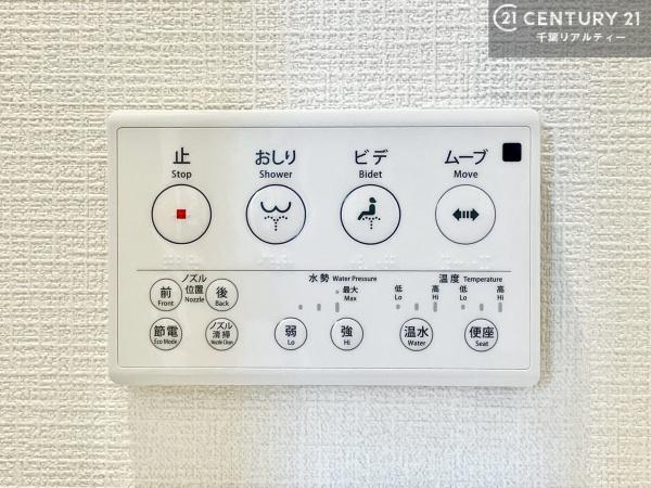 木更津市清見台東２丁目の新築一戸建