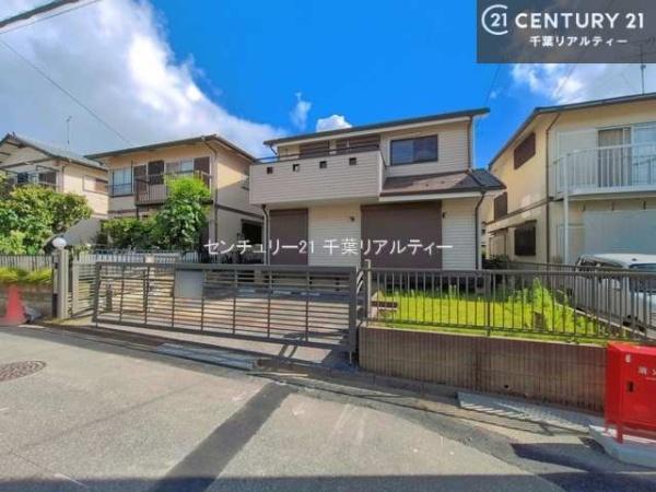 市原市光風台５丁目の中古一戸建