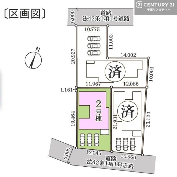 君津市大和田２丁目の新築一戸建