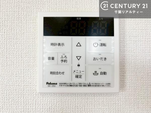 木更津市牛込の新築一戸建