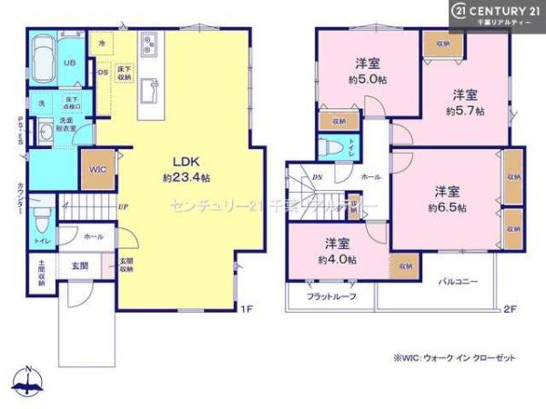 佐倉市八幡台３丁目の新築一戸建