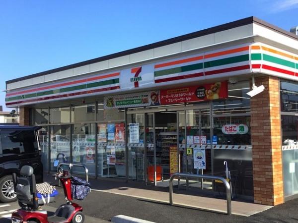 佐倉市八幡台３丁目の新築一戸建(セブンイレブン佐倉王子台3丁目店)