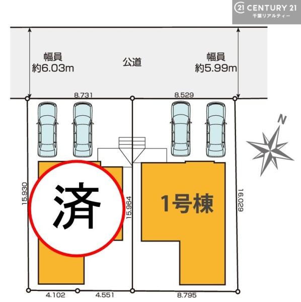 木更津市祇園１丁目の新築一戸建