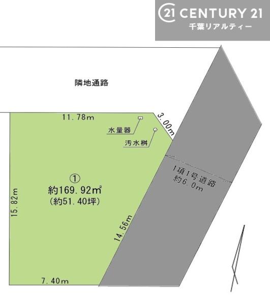 君津市中野6丁目の売土地