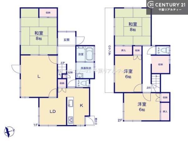 市原市桜台２丁目の中古一戸建て