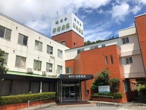 市原市桜台２丁目の中古一戸建て(医療法人社団健老会姉崎病院)