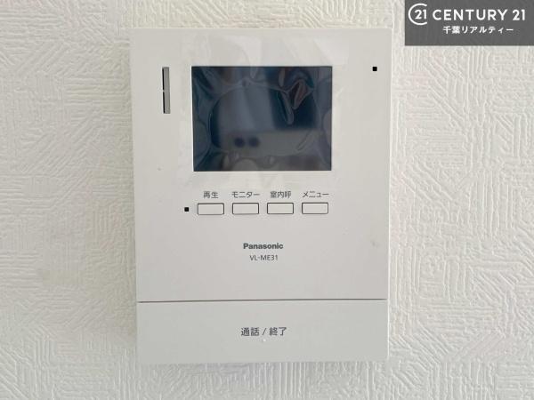 市原市桜台２丁目の中古一戸建て