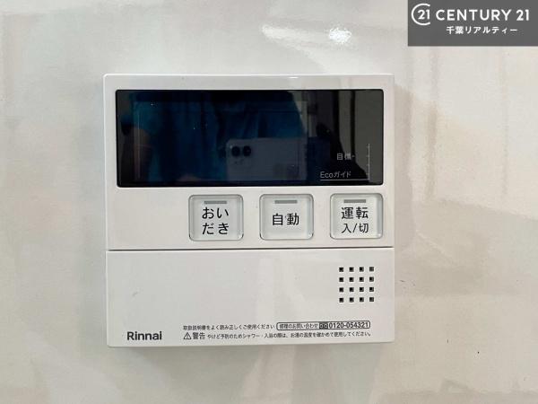 市原市桜台２丁目の中古一戸建て