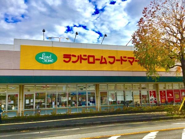 千葉市若葉区若松町　１号棟(ランドロームフードマーケット都賀店)