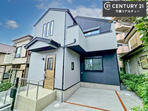 千葉市若葉区若松町　１号棟