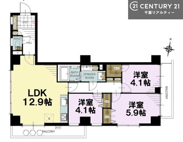 メゾン本町