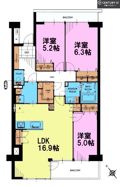 第五稲毛ハイツ