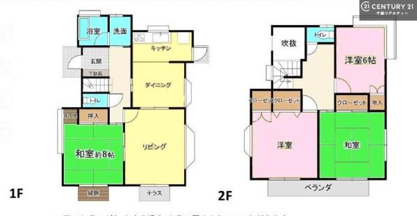 袖ケ浦市上泉の中古一戸建て