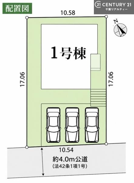 ＧＲＡＦＡＲＥ千葉市花見川区朝日ケ丘４丁目