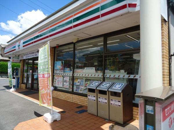 市原市光風台５丁目の中古一戸建て(セブンイレブン市原光風台店)