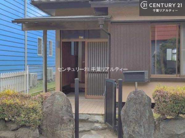 市原市光風台５丁目の中古一戸建