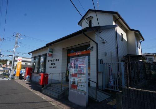 袖ケ浦市長浦駅前５丁目の新築一戸建(袖ケ浦さつき台郵便局)