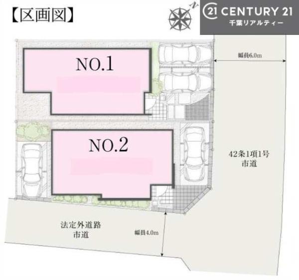 袖ケ浦市長浦駅前５丁目の新築一戸建