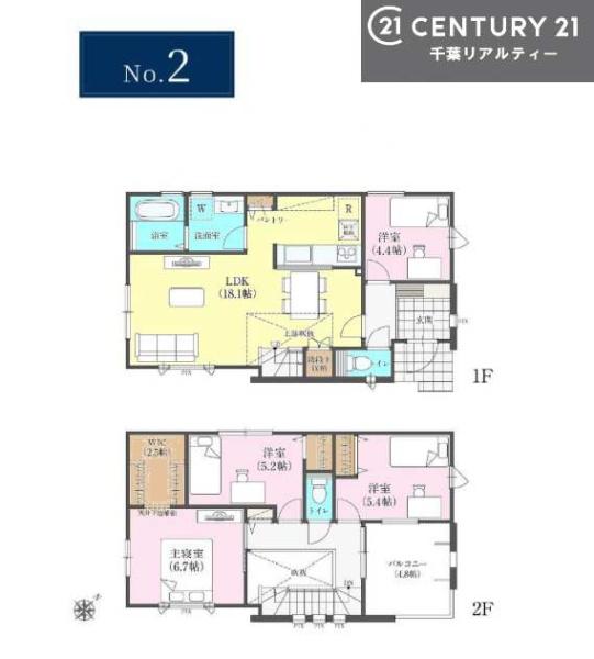 袖ケ浦市長浦駅前５丁目の新築一戸建