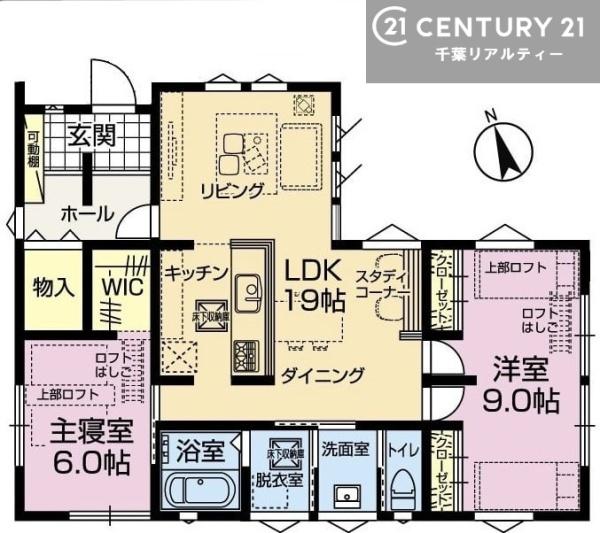 君津市常代の新築一戸建