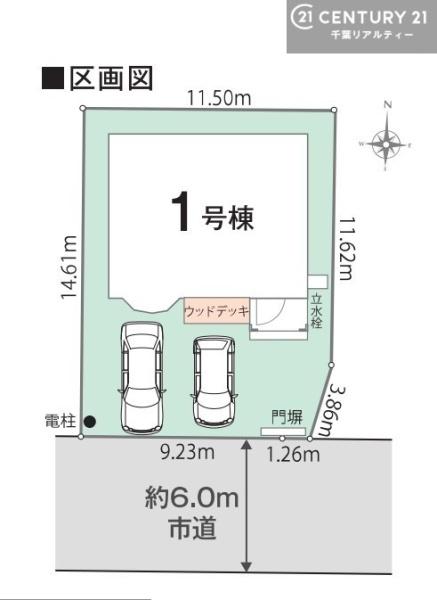 木更津市清見台南２丁目の中古一戸建て