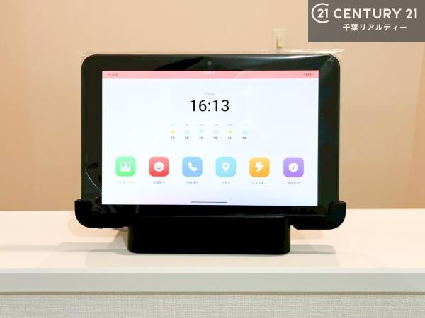 木更津市高柳の新築一戸建